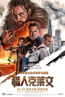 治愈电影午夜面包房高清在线观看