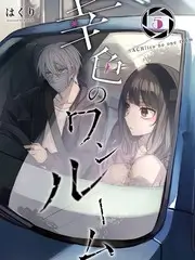 慢综艺回暖现象分析资讯配图